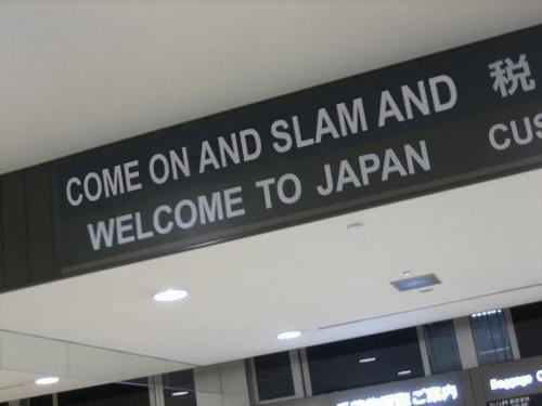 come-on-and-slam-and-welcome-to-japan